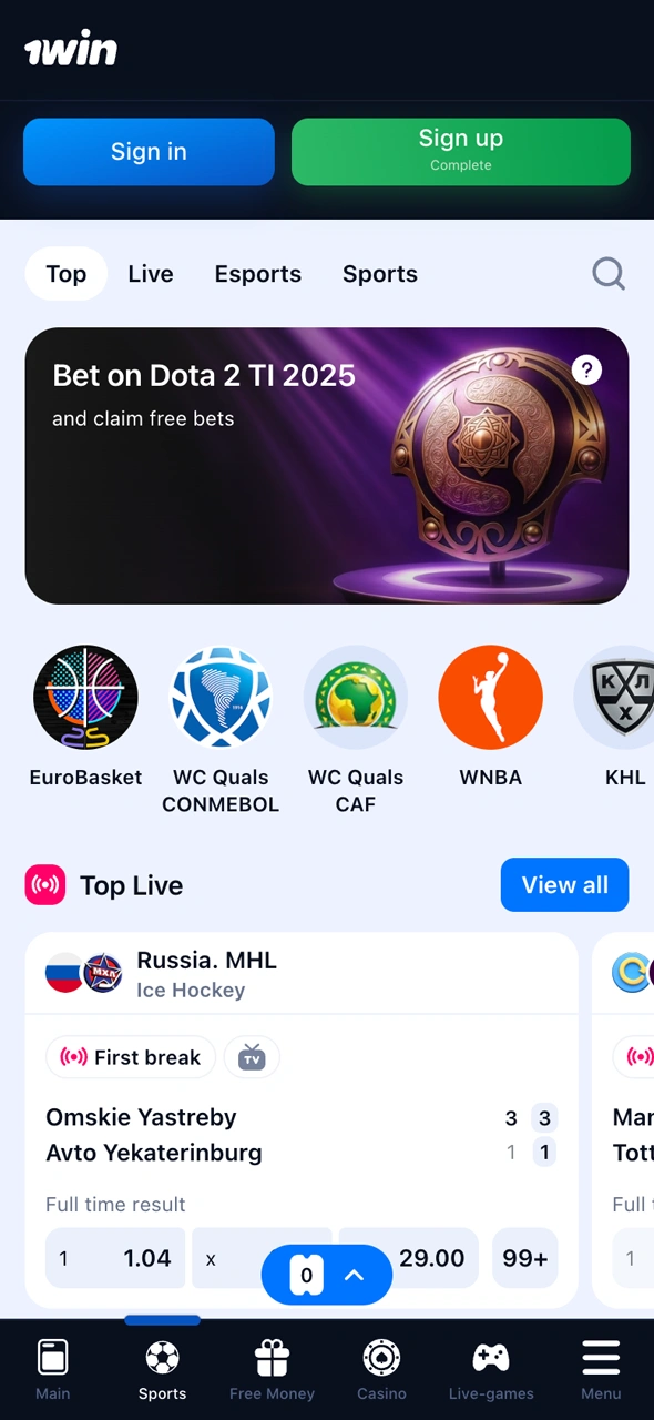 Join 1win to make your sports predictions count.