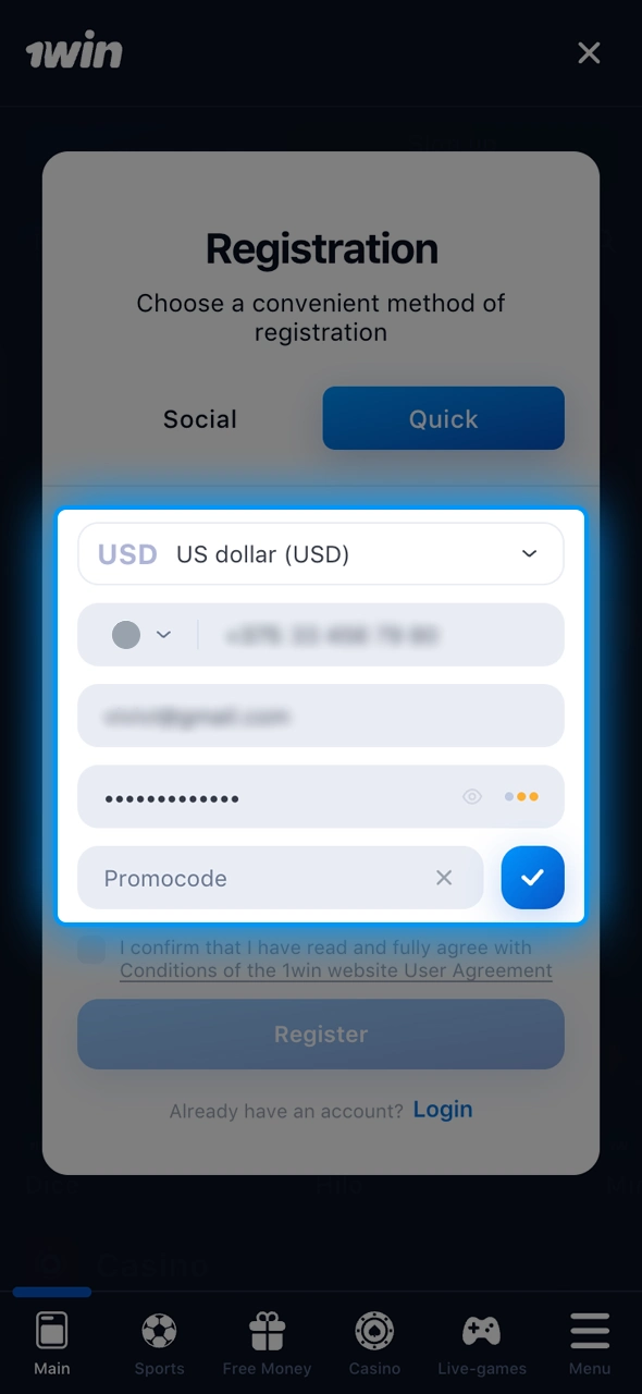 See how to enter your details and register with 1win.