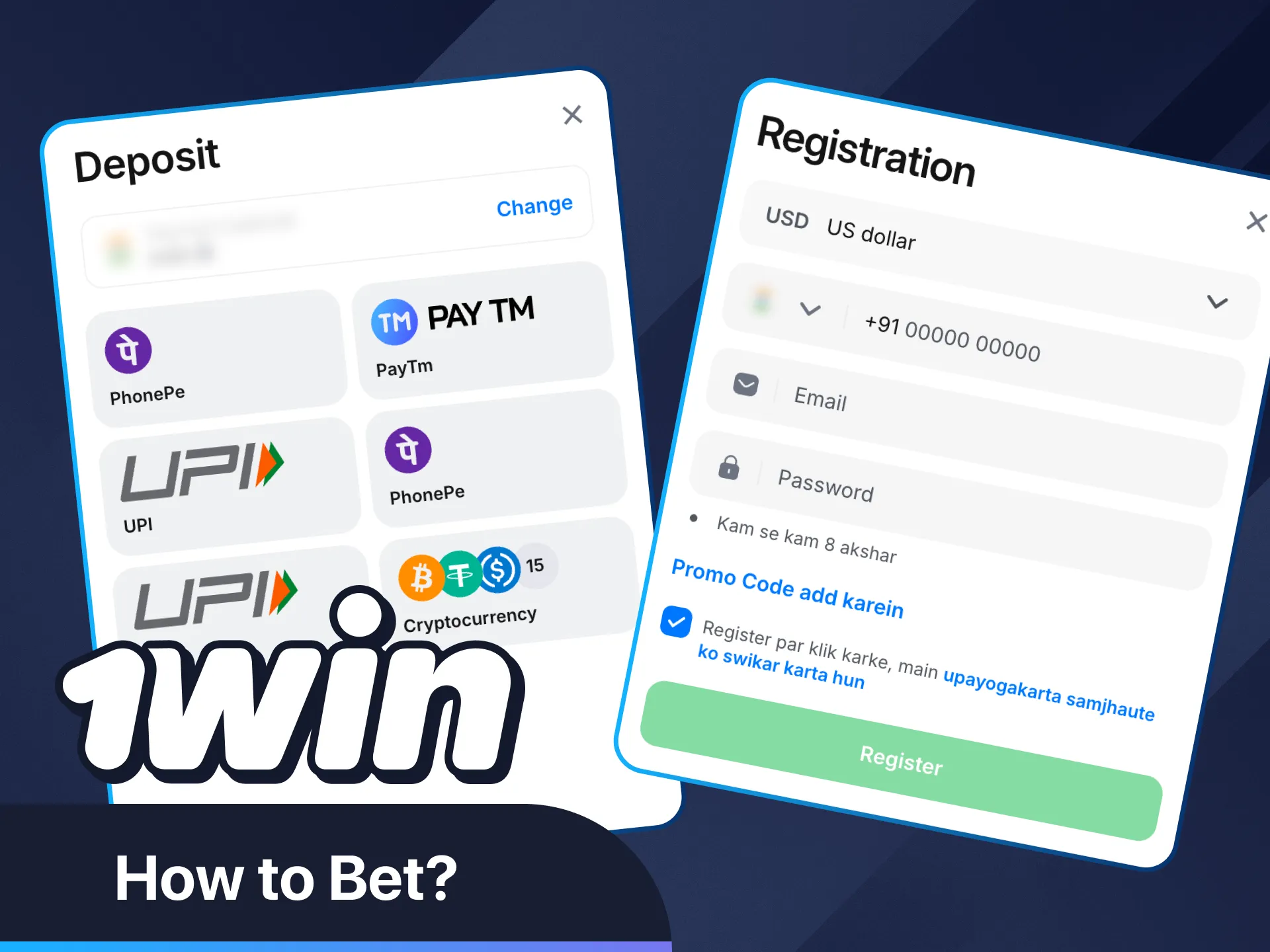 Learn to bet on boxing with 1Win.