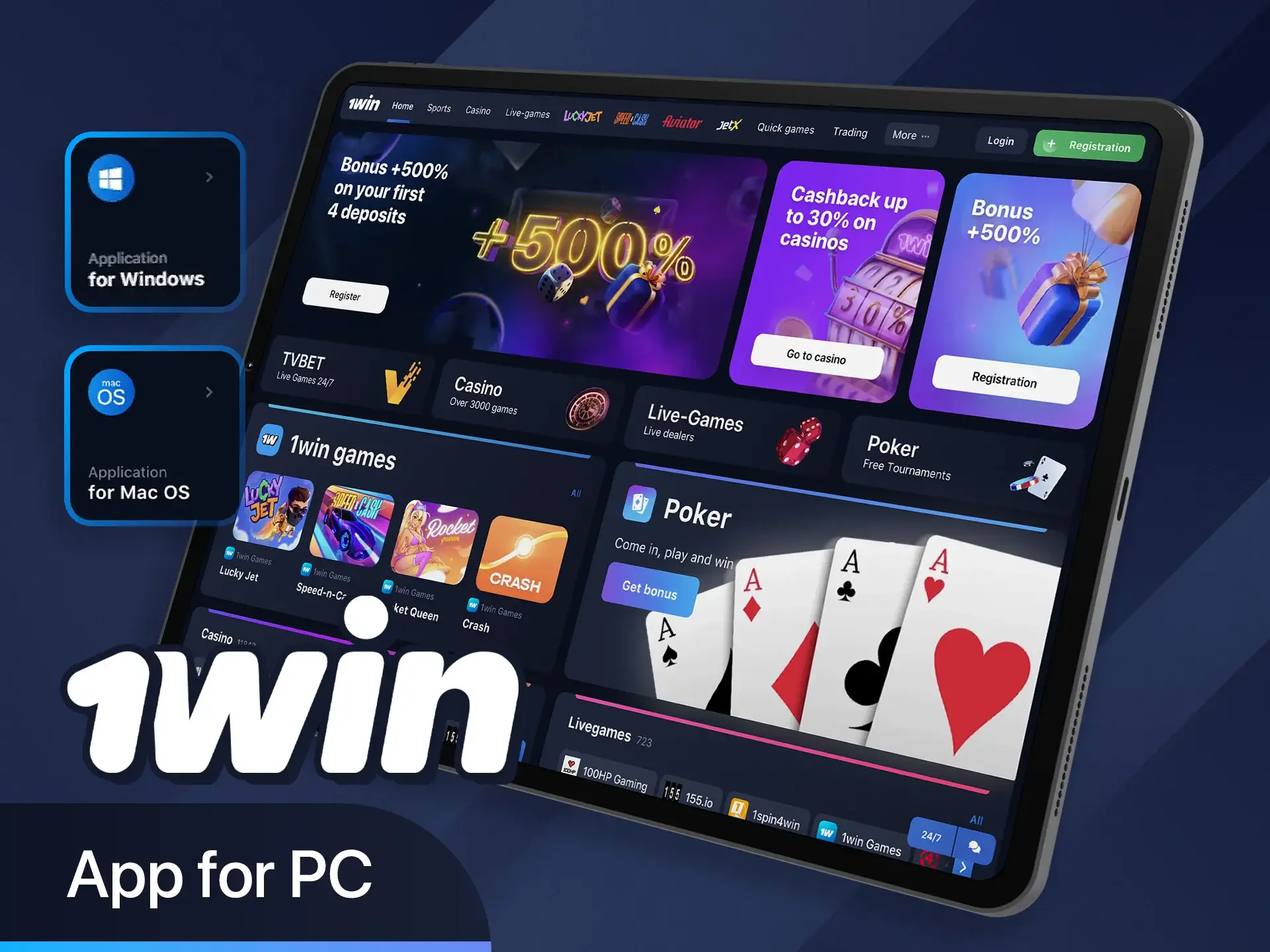 Download the 1win app for PC and play on a bigger screen.